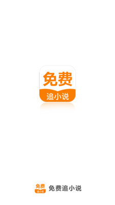 爱博体育手机app